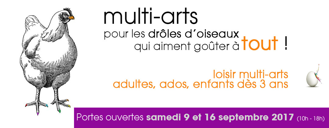 pool d'art portes ouvertes 2017